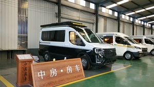 中房福特T8商旅房车产品详情